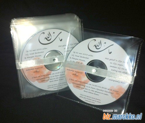 Islamitsche-bedankjes Uitnodigings cds