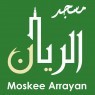 Moskee Arrayan