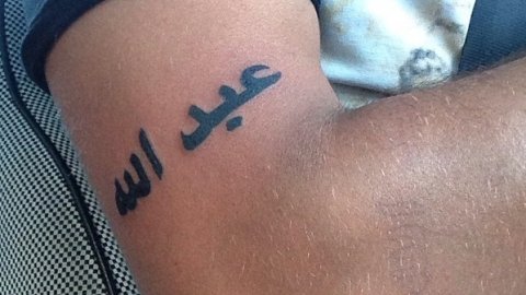 Tattoo arabische namen 97 Beautiful