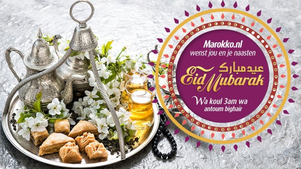 Eid Mubarak Wenst Jullie Een Gezegende Eid Marokko Nieuws