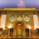 Bank Al-Maghrib en Banco de España tekenen samenwerkingsovereenkomst