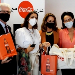 Tanger opent grootste Coca-Cola-bottelaar van Afrika