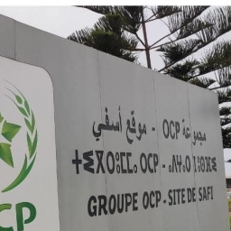 Marokkaanse fosfaatreus OCP opent nieuwe kunstmestfabriek in Nigeria
