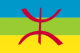 Berber_JongeMan's avatar