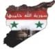 Syrian_Queen's avatar