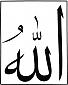 islamiclover's avatar