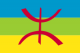 Berber-Amazigh's avatar